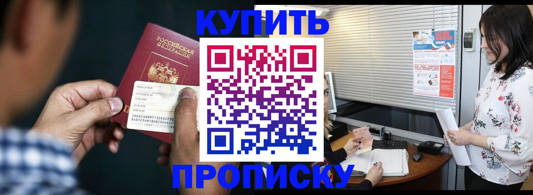 форма 3 в Ненецком АО